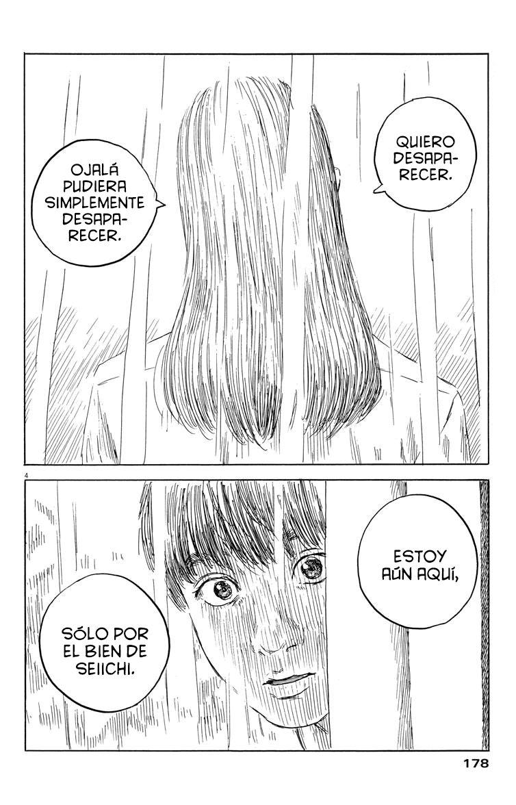 Read Chi no Wadachi ES Manga Online