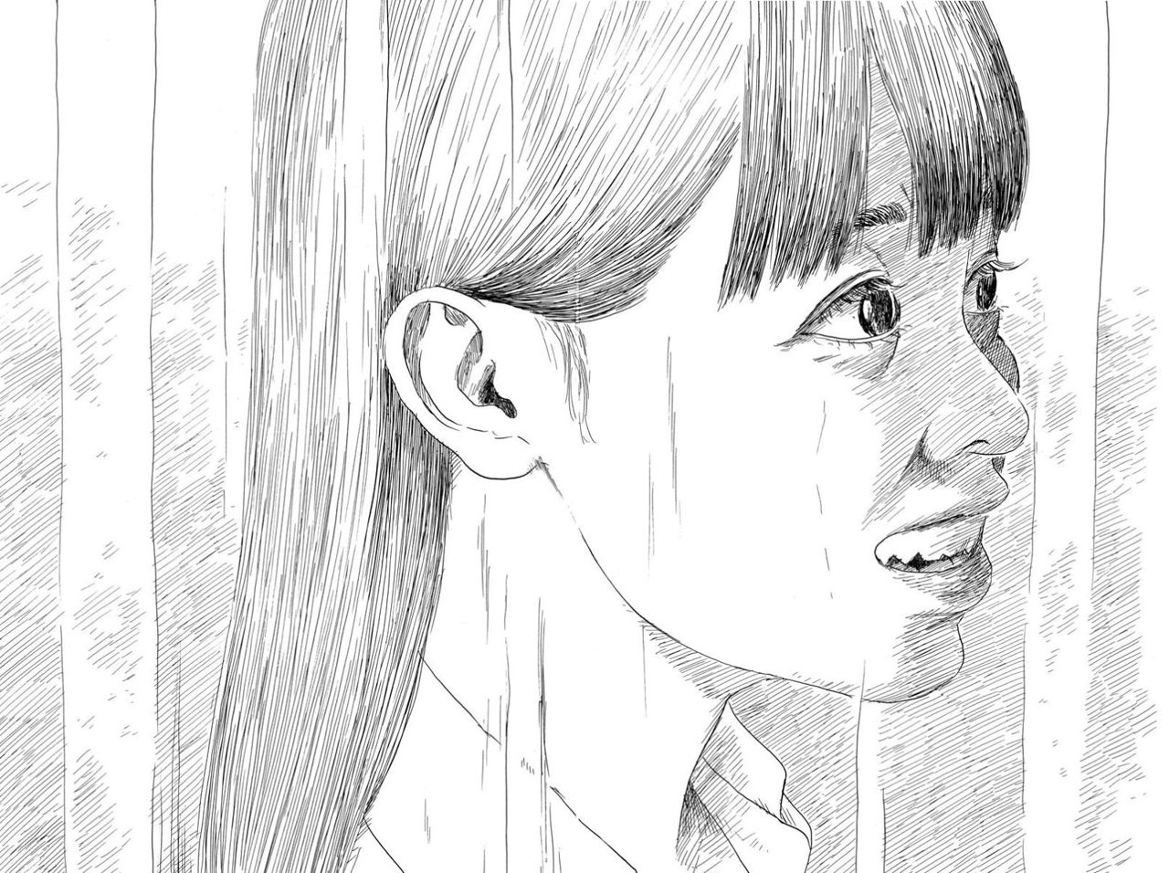 Read Chi no Wadachi ES Manga Online