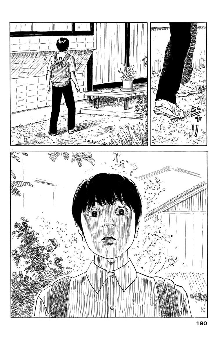 Read Chi no Wadachi ES Manga Online