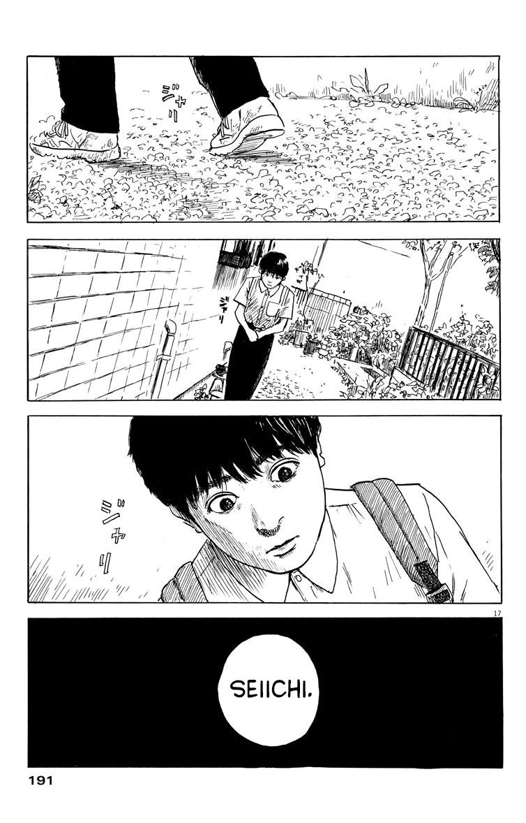 Read Chi no Wadachi ES Manga Online