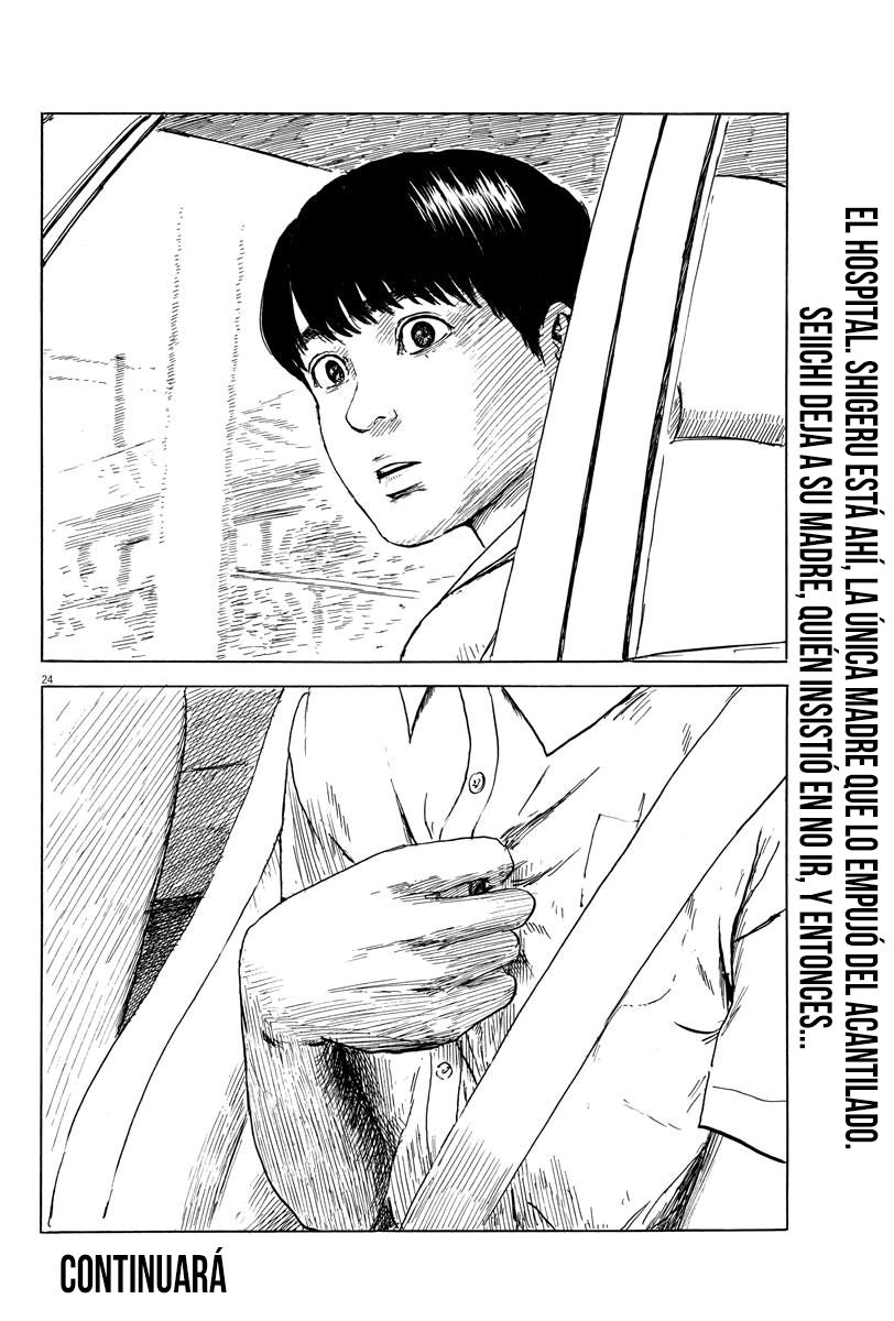 Read Chi no Wadachi ES Manga Online