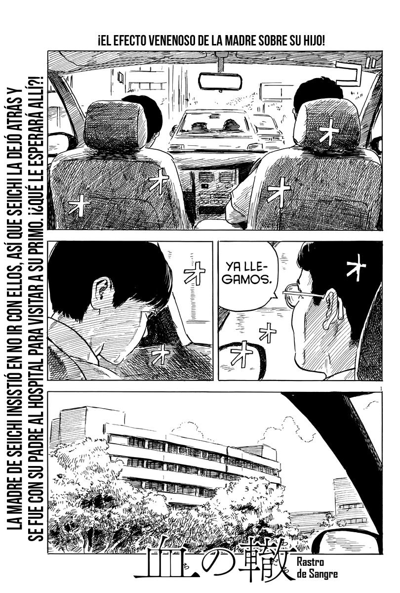 Read Chi no Wadachi ES Manga Online
