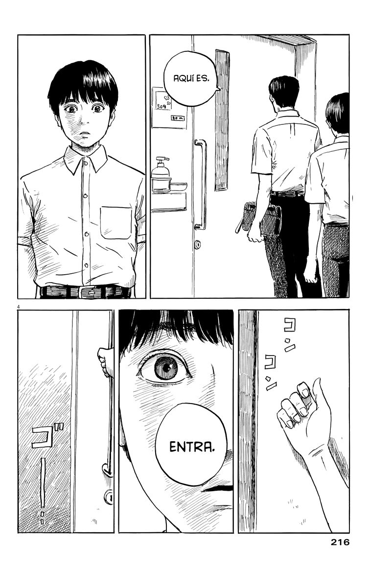 Read Chi no Wadachi ES Manga Online