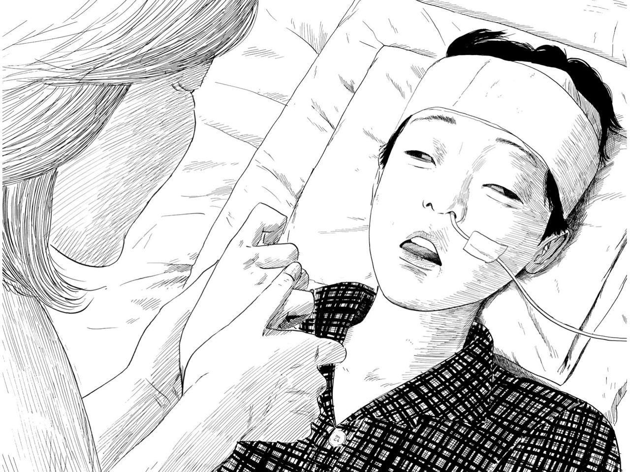 Read Chi no Wadachi ES Manga Online