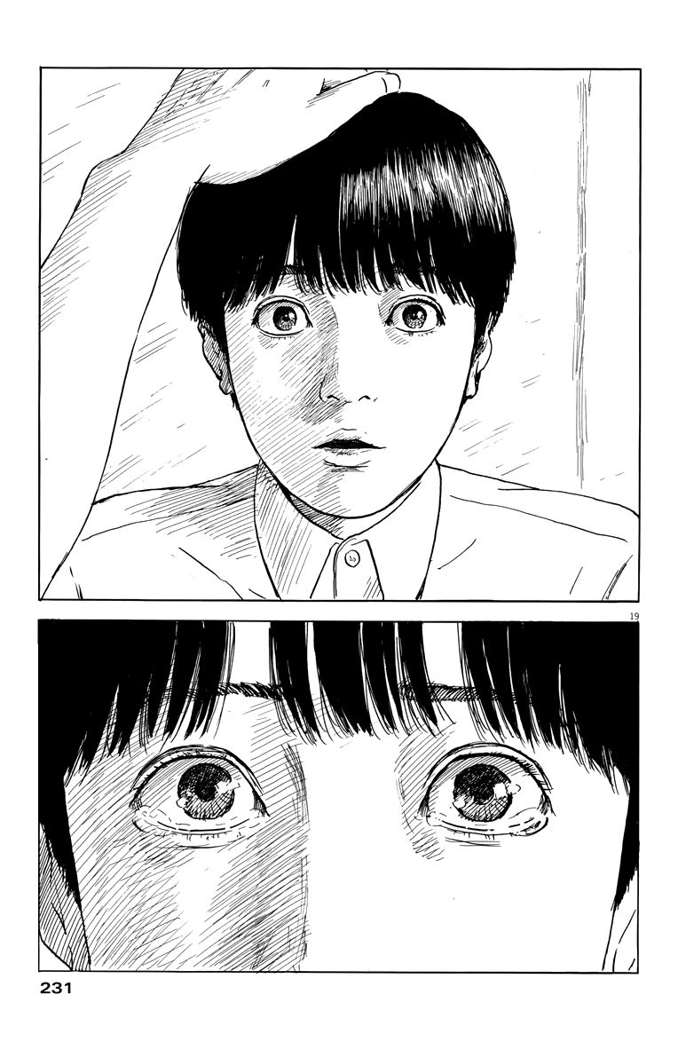 Read Chi no Wadachi ES Manga Online
