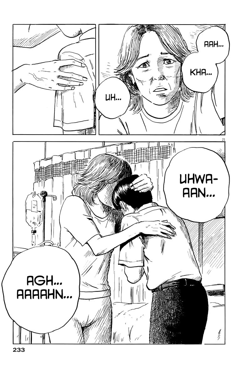 Read Chi no Wadachi ES Manga Online