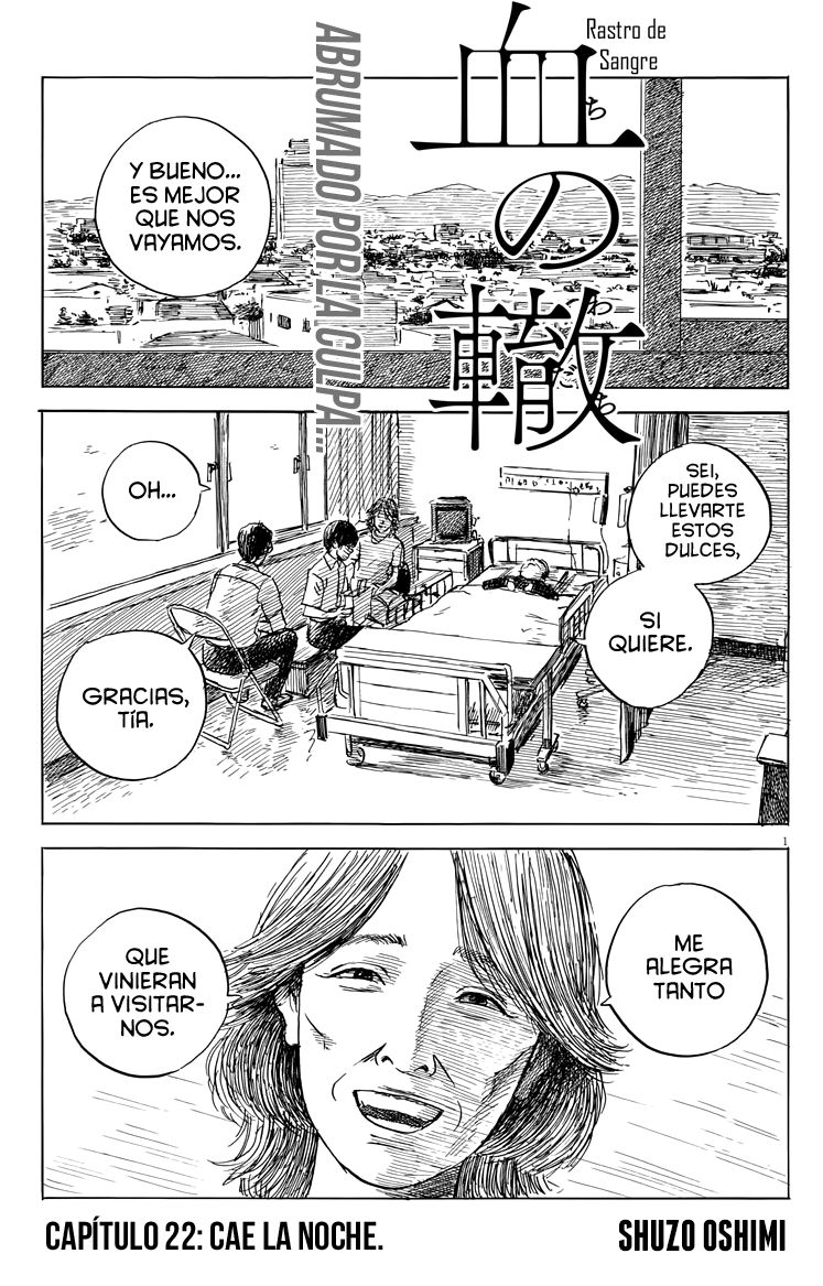 Read Chi no Wadachi ES Manga Online