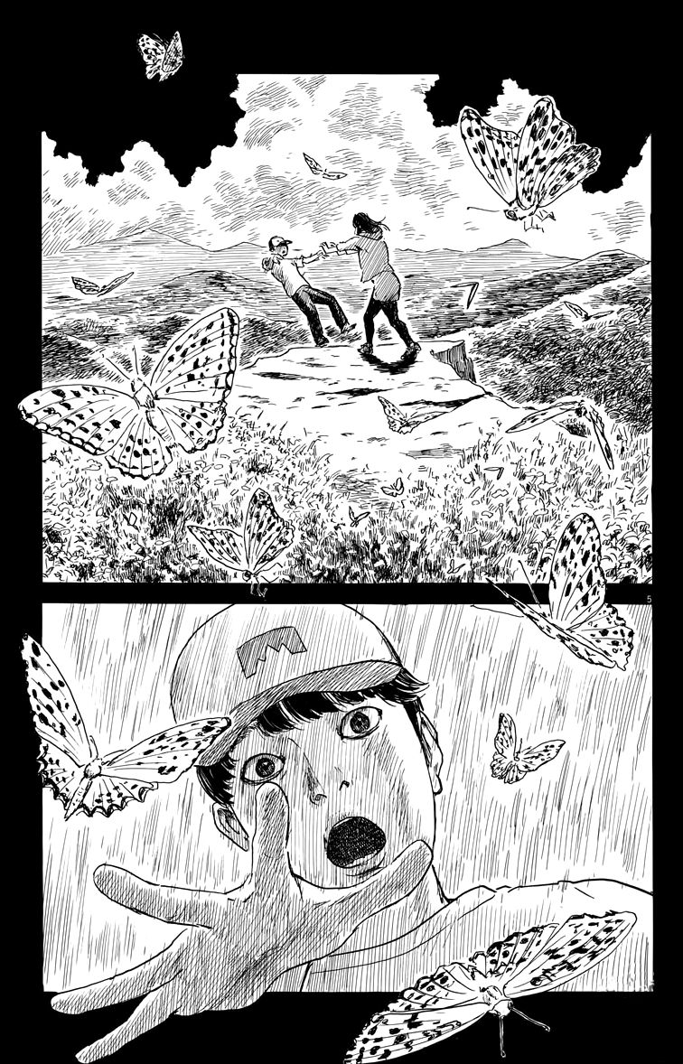 Read Chi no Wadachi ES Manga Online