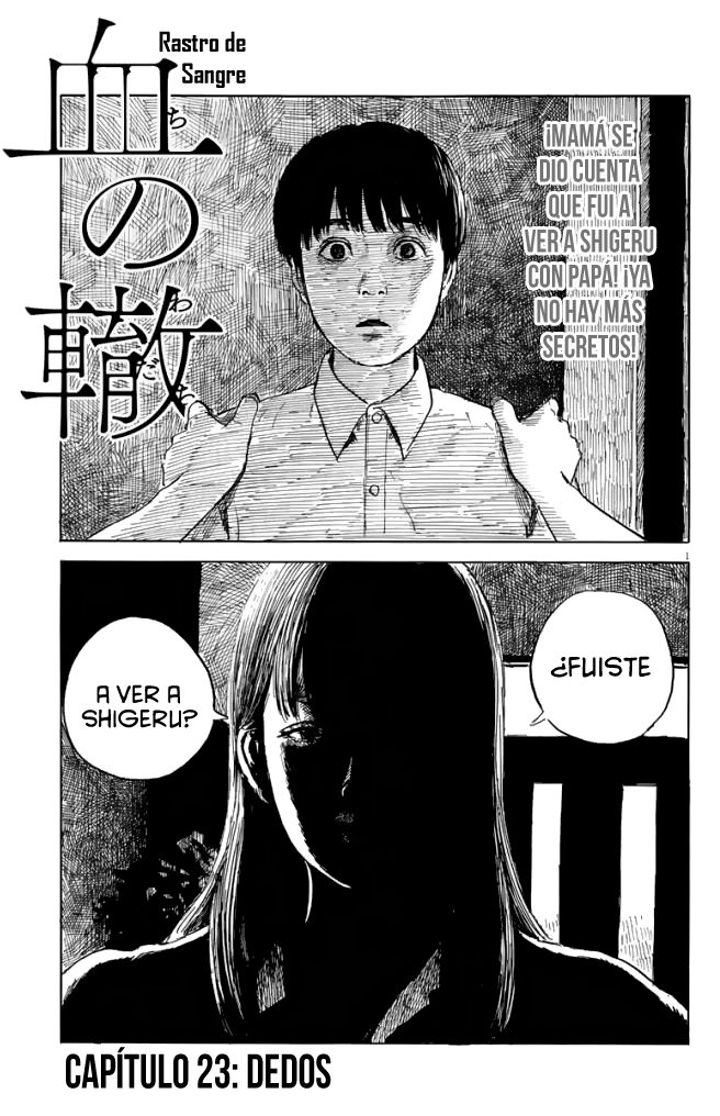 Read Chi no Wadachi ES Manga Online