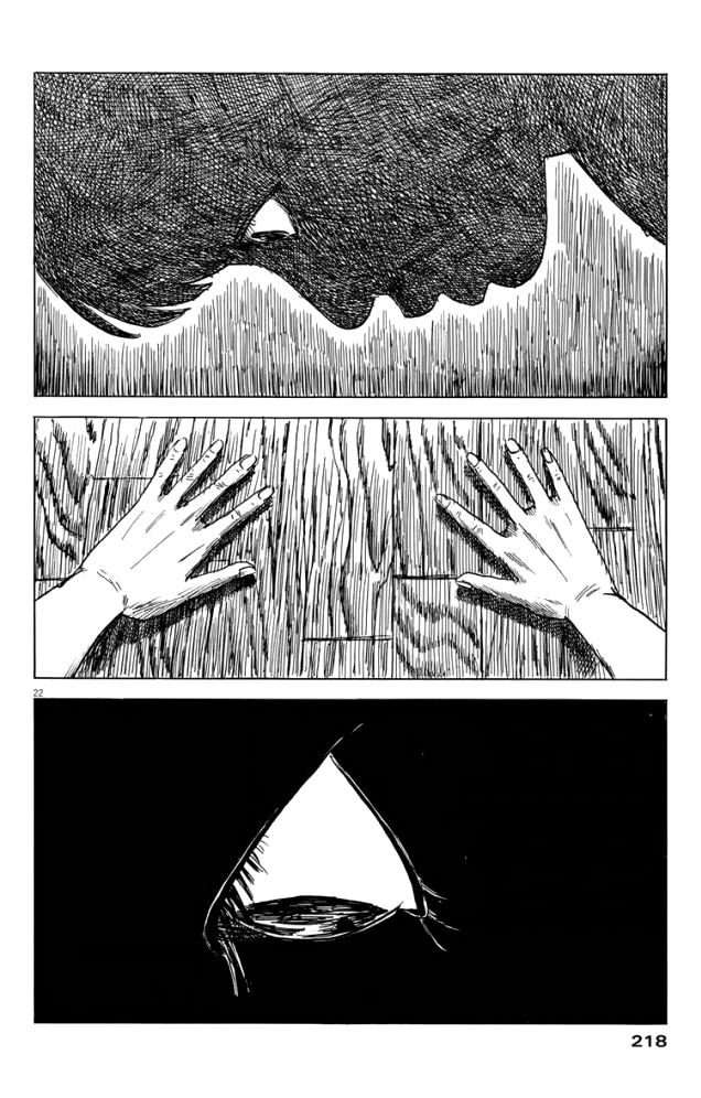 Read Chi no Wadachi ES Manga Online
