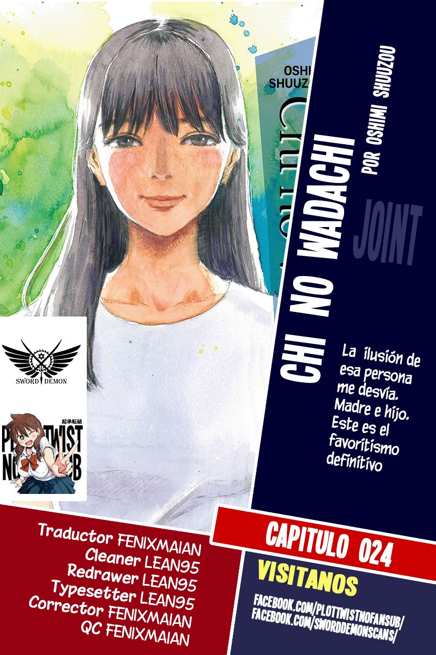 Read Chi no Wadachi ES Manga Online