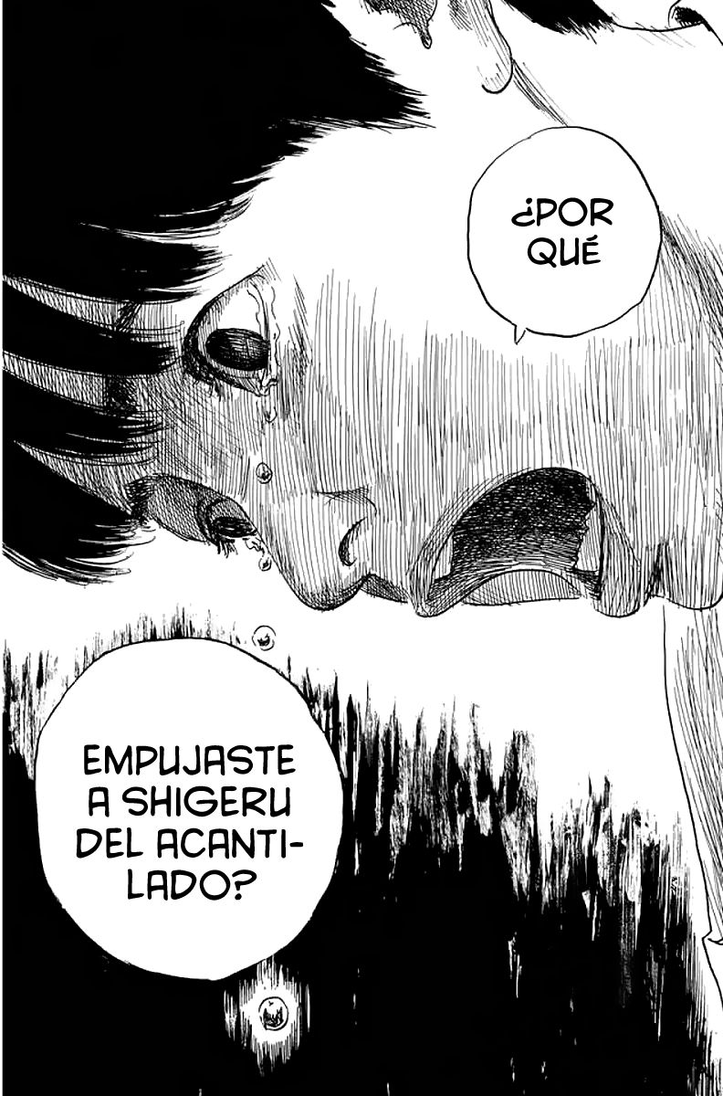 Read Chi no Wadachi ES Manga Online