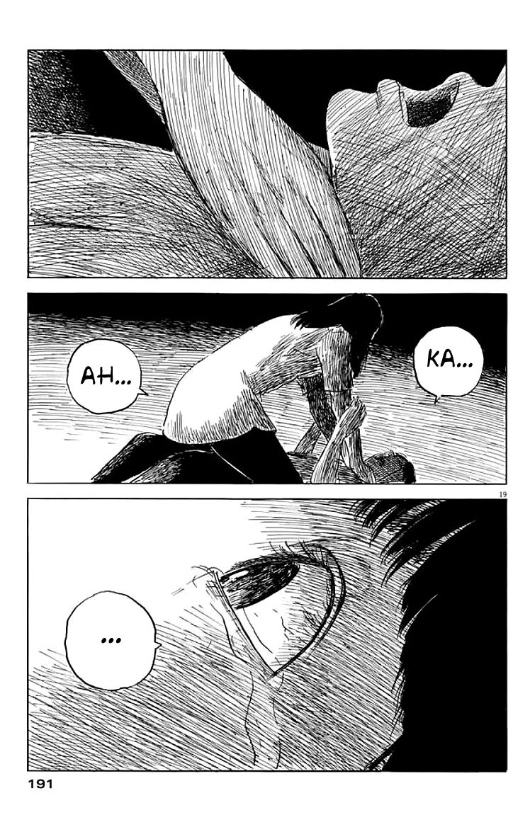 Read Chi no Wadachi ES Manga Online