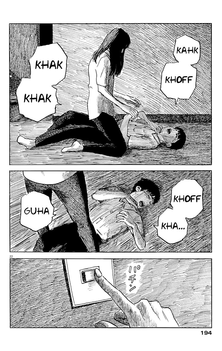 Read Chi no Wadachi ES Manga Online