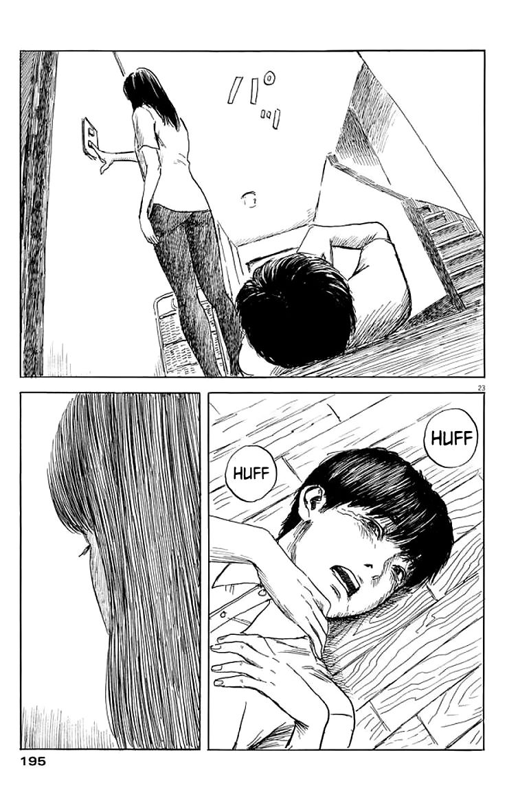 Read Chi no Wadachi ES Manga Online