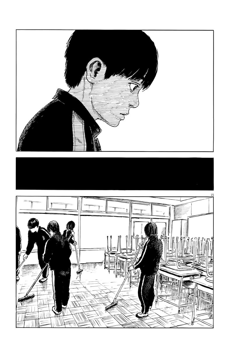 Read Chi no Wadachi ES Manga Online