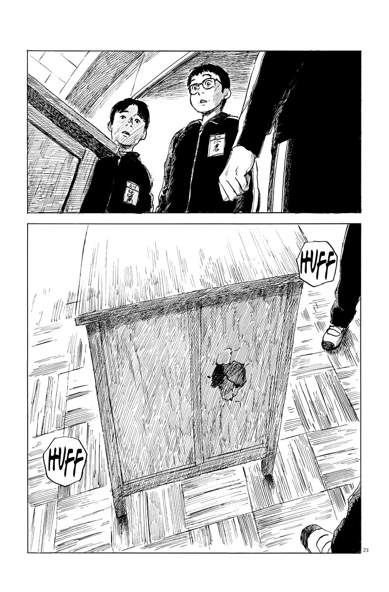 Read Chi no Wadachi ES Manga Online