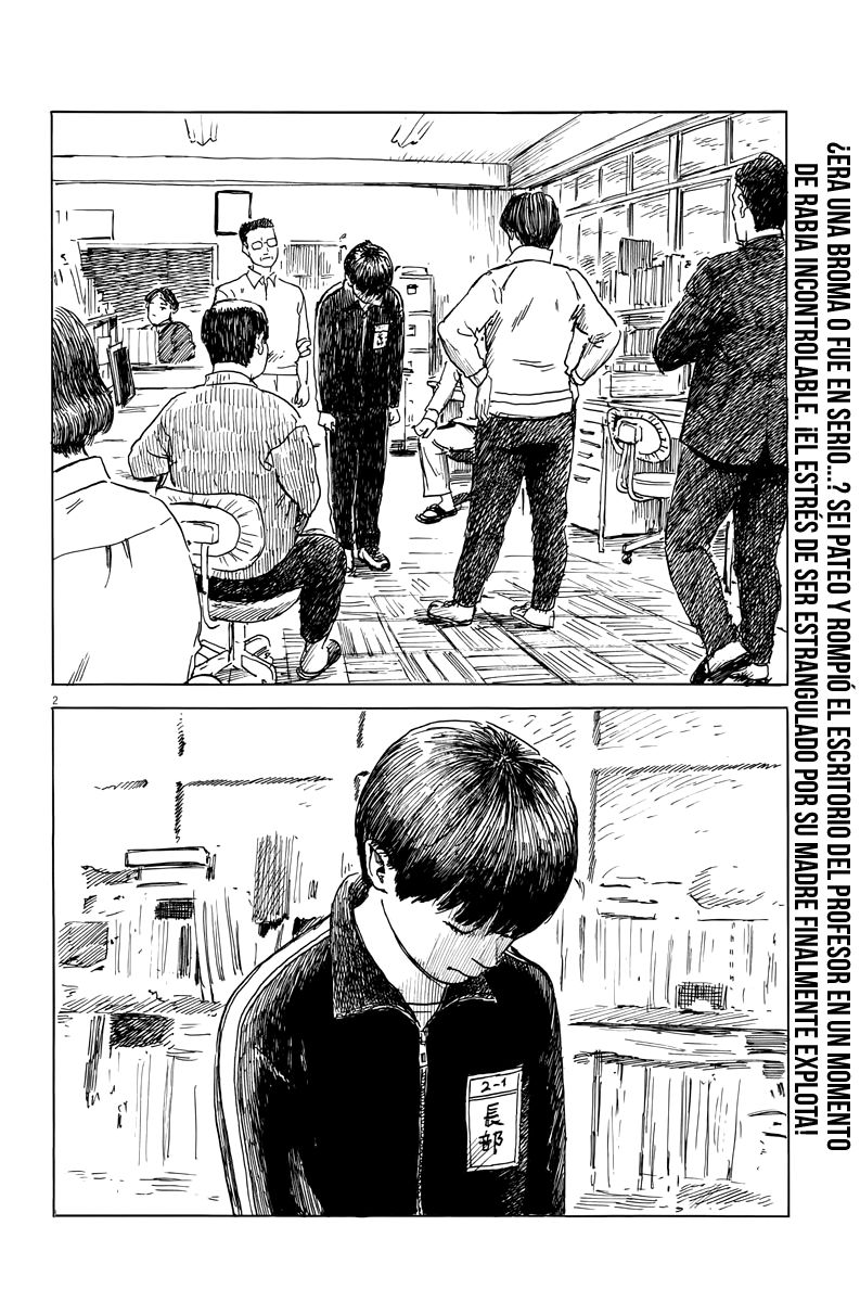 Read Chi no Wadachi ES Manga Online