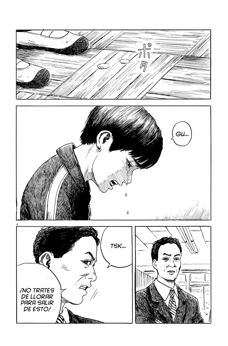 Read Chi no Wadachi ES Manga Online