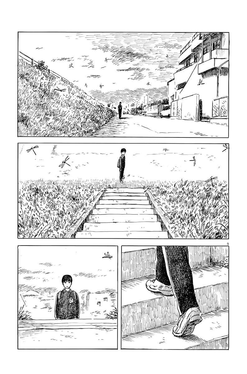 Read Chi no Wadachi ES Manga Online