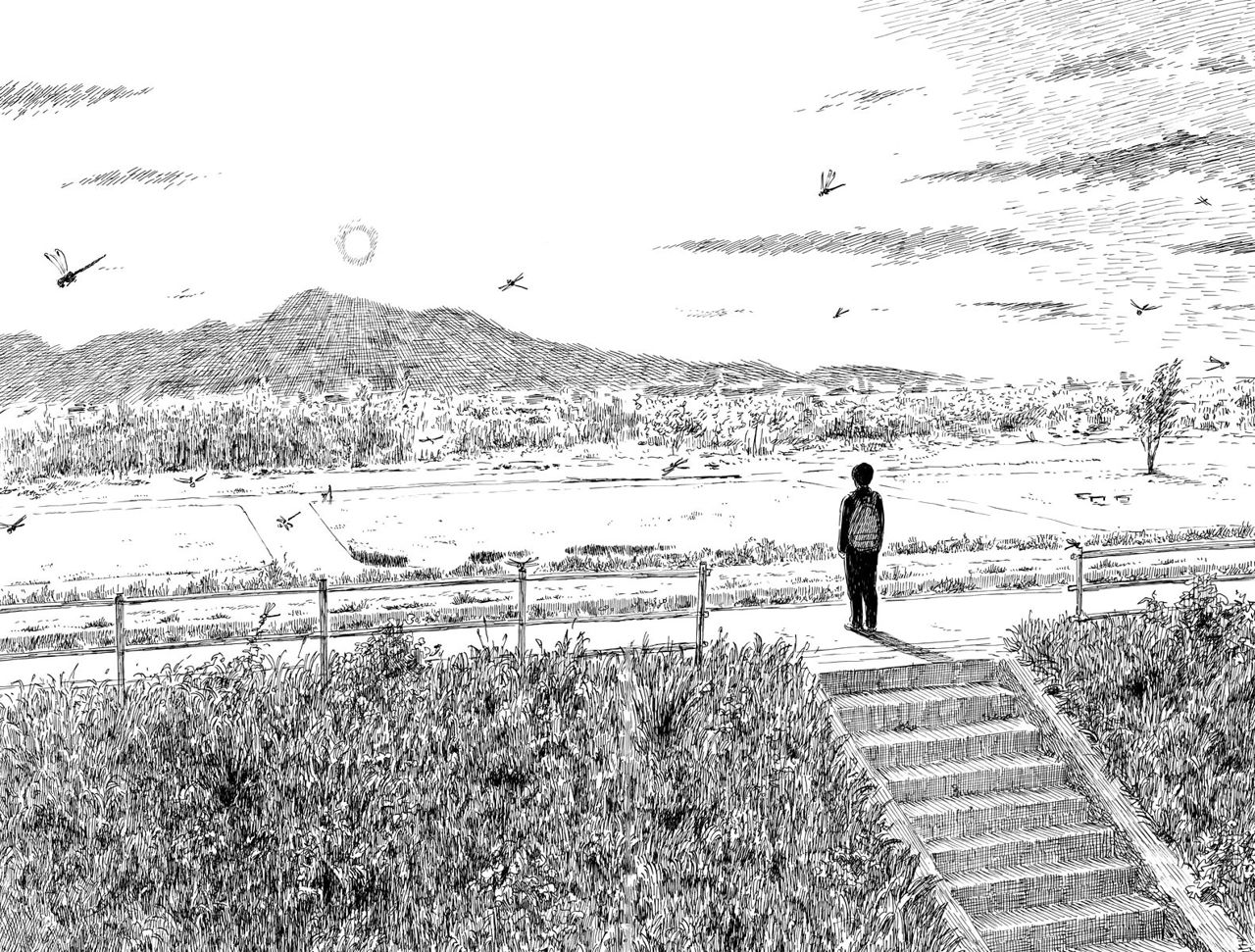 Read Chi no Wadachi ES Manga Online