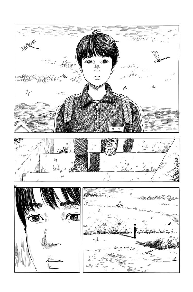 Read Chi no Wadachi ES Manga Online