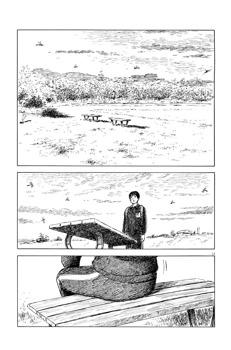 Read Chi no Wadachi ES Manga Online