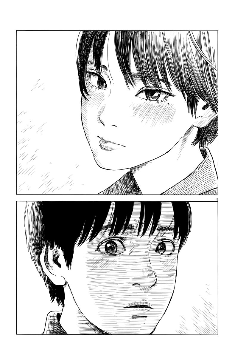 Read Chi no Wadachi ES Manga Online
