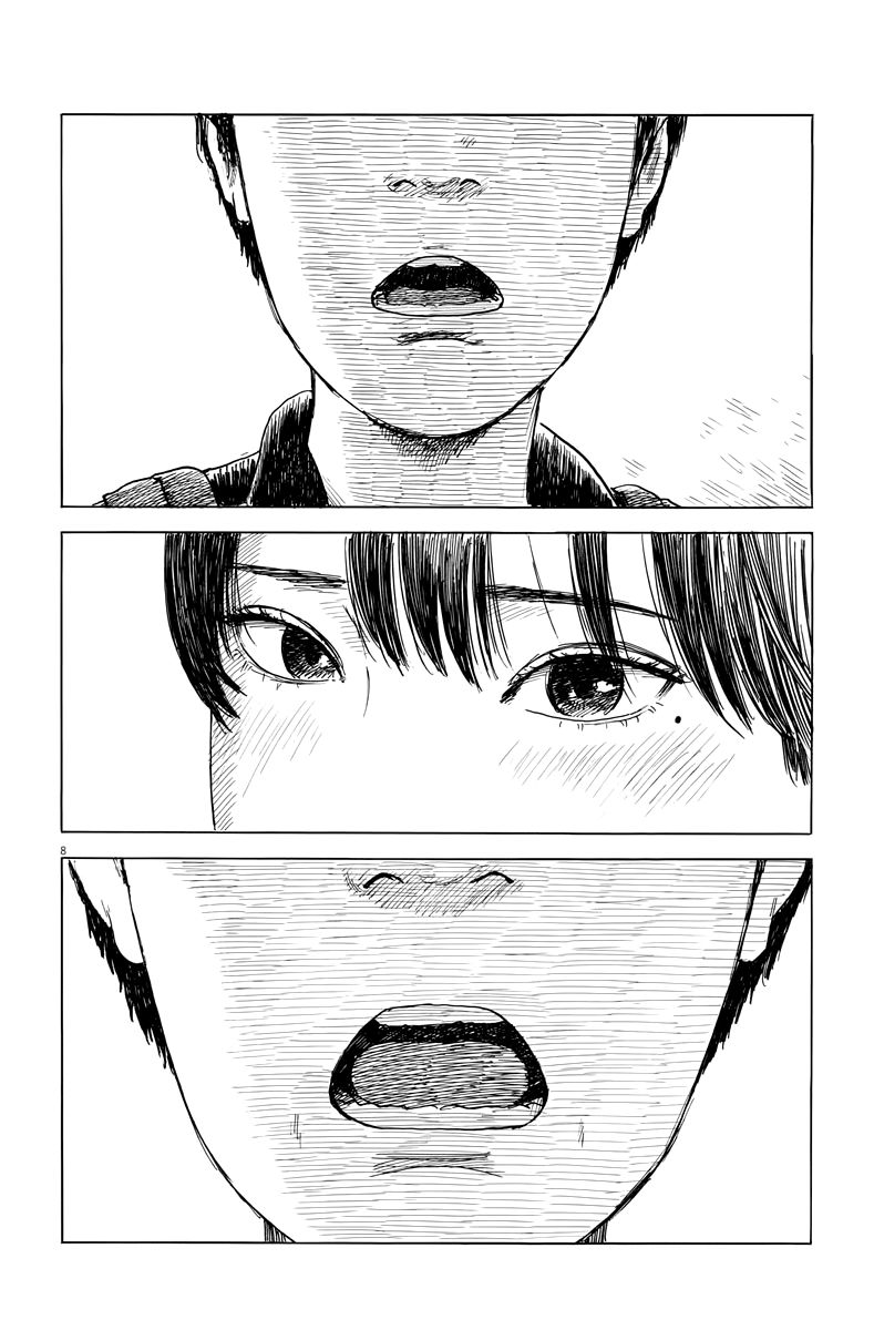 Read Chi no Wadachi ES Manga Online