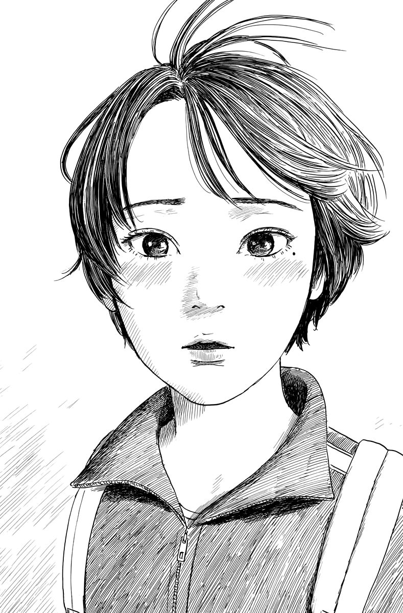 Read Chi no Wadachi ES Manga Online