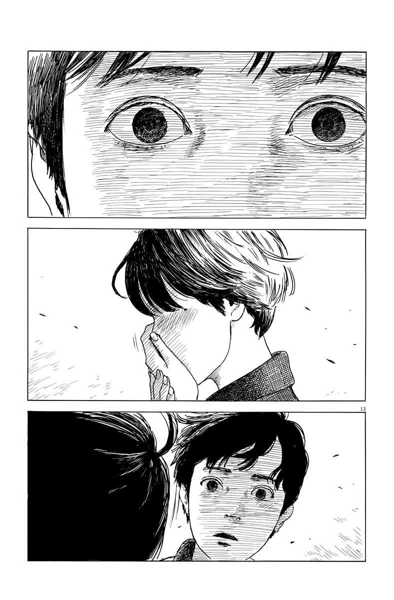 Read Chi no Wadachi ES Manga Online