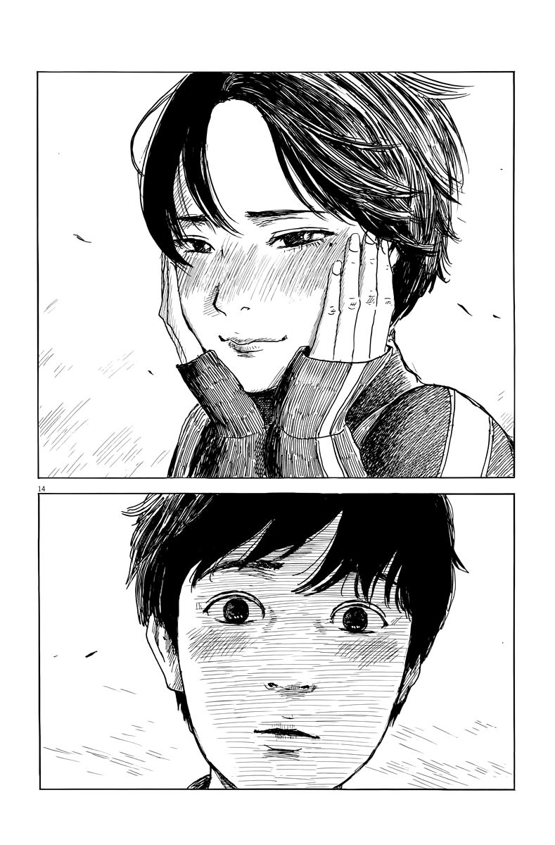 Read Chi no Wadachi ES Manga Online