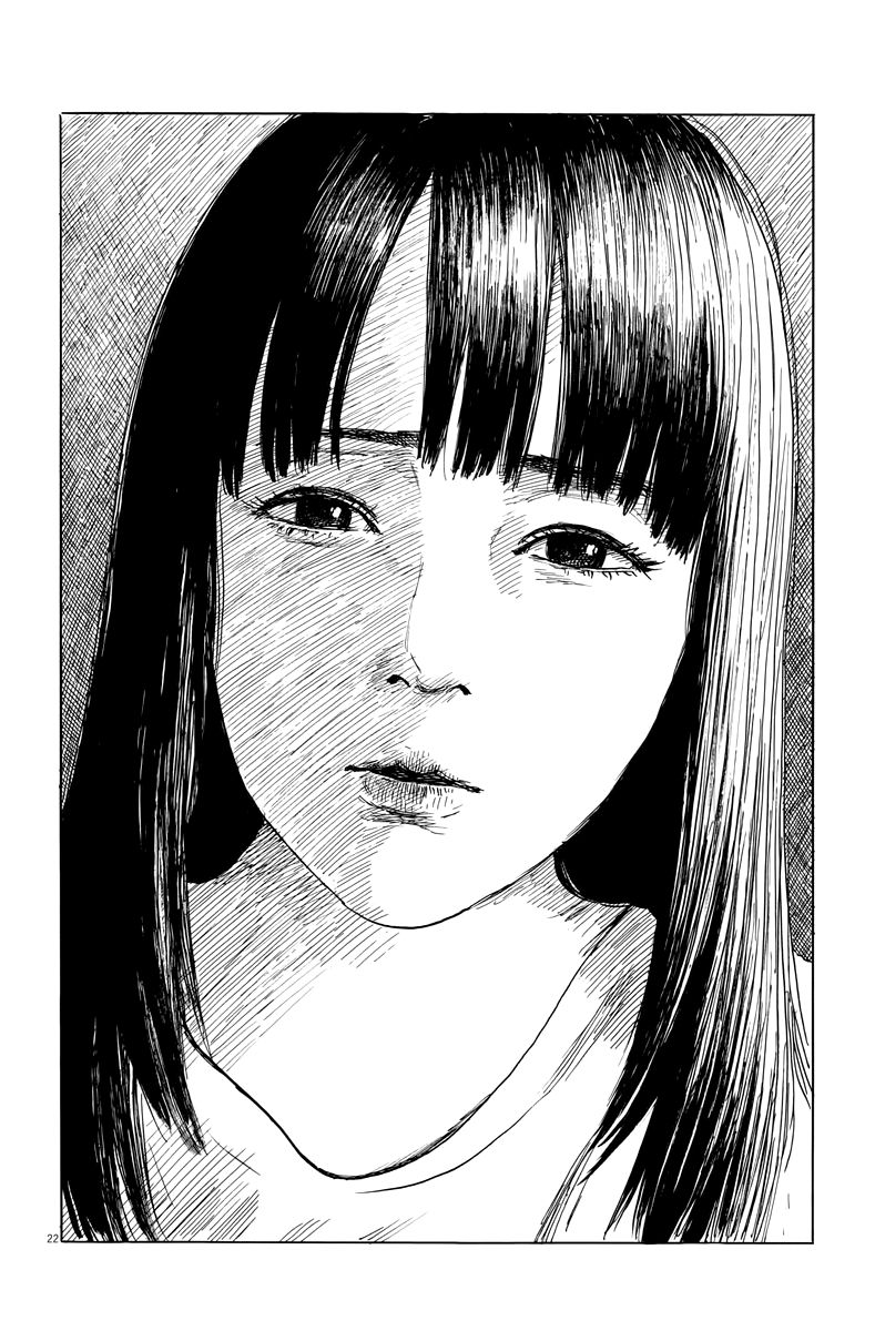 Read Chi no Wadachi ES Manga Online
