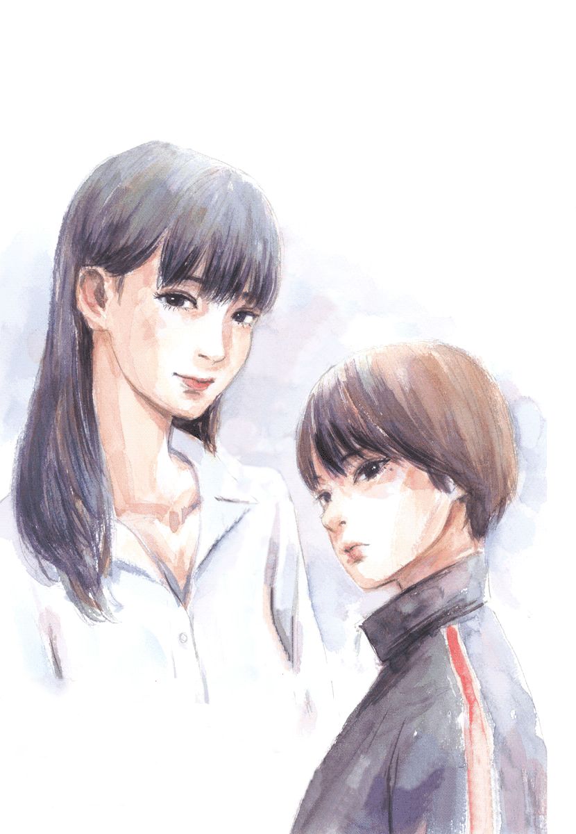 Read Chi no Wadachi ES Manga Online