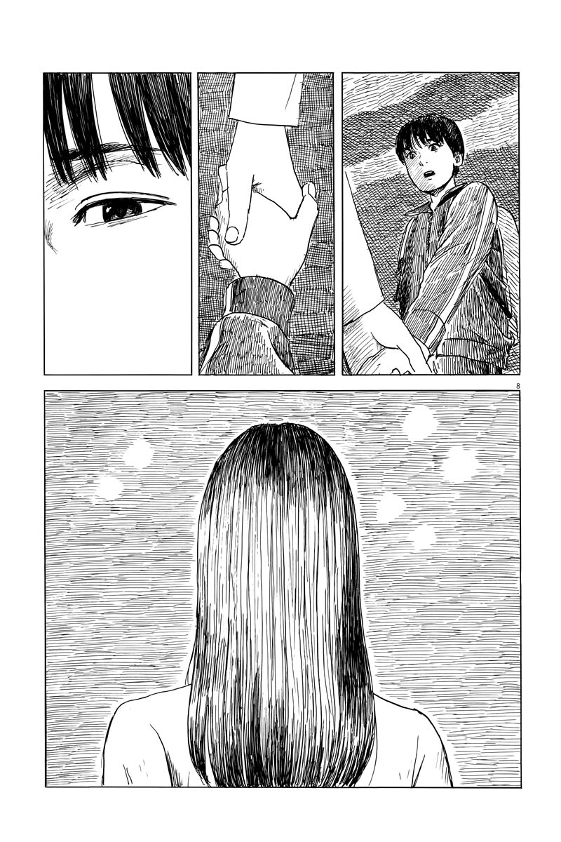 Read Chi no Wadachi ES Manga Online