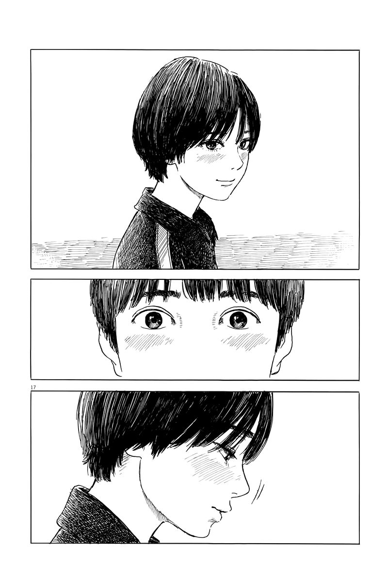 Read Chi no Wadachi ES Manga Online