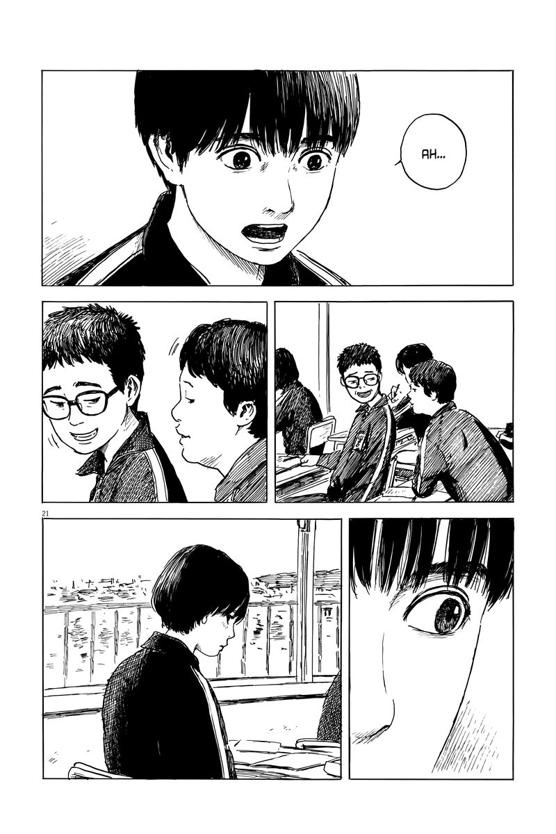 Read Chi no Wadachi ES Manga Online