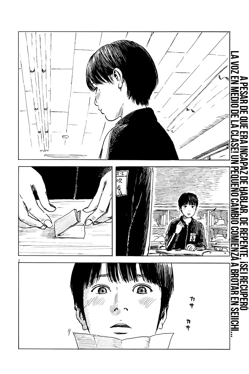 Read Chi no Wadachi ES Manga Online