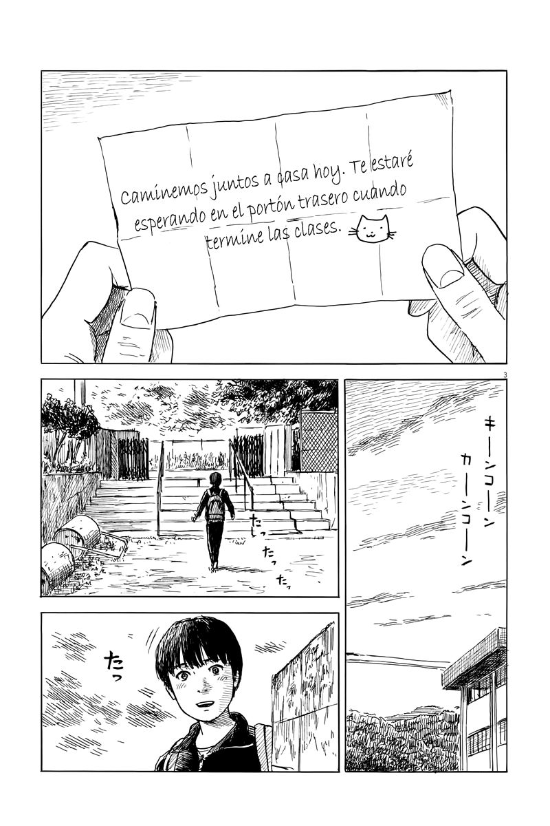 Read Chi no Wadachi ES Manga Online