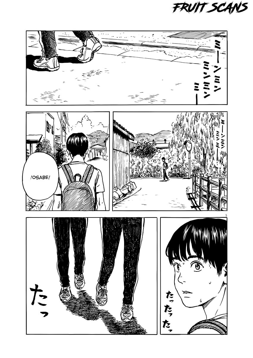 Read Chi no Wadachi ES Manga Online