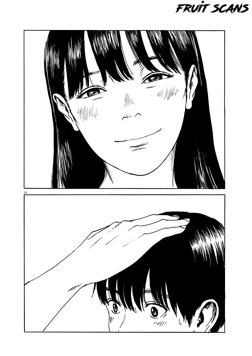 Read Chi no Wadachi ES Manga Online
