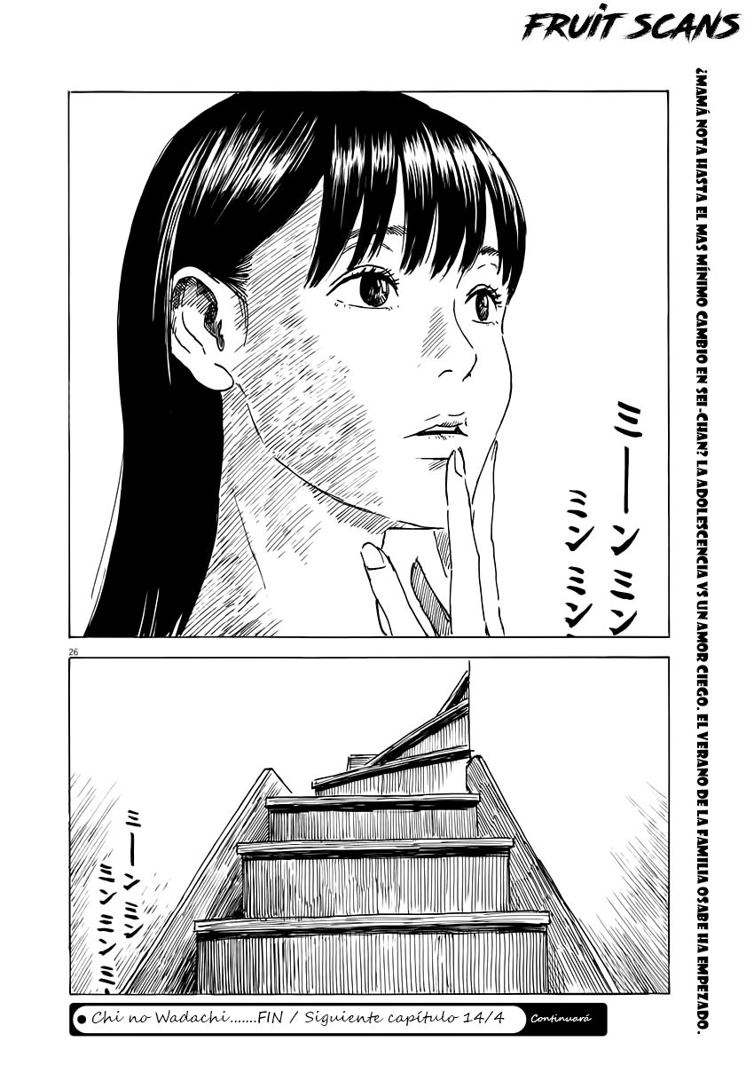 Read Chi no Wadachi ES Manga Online