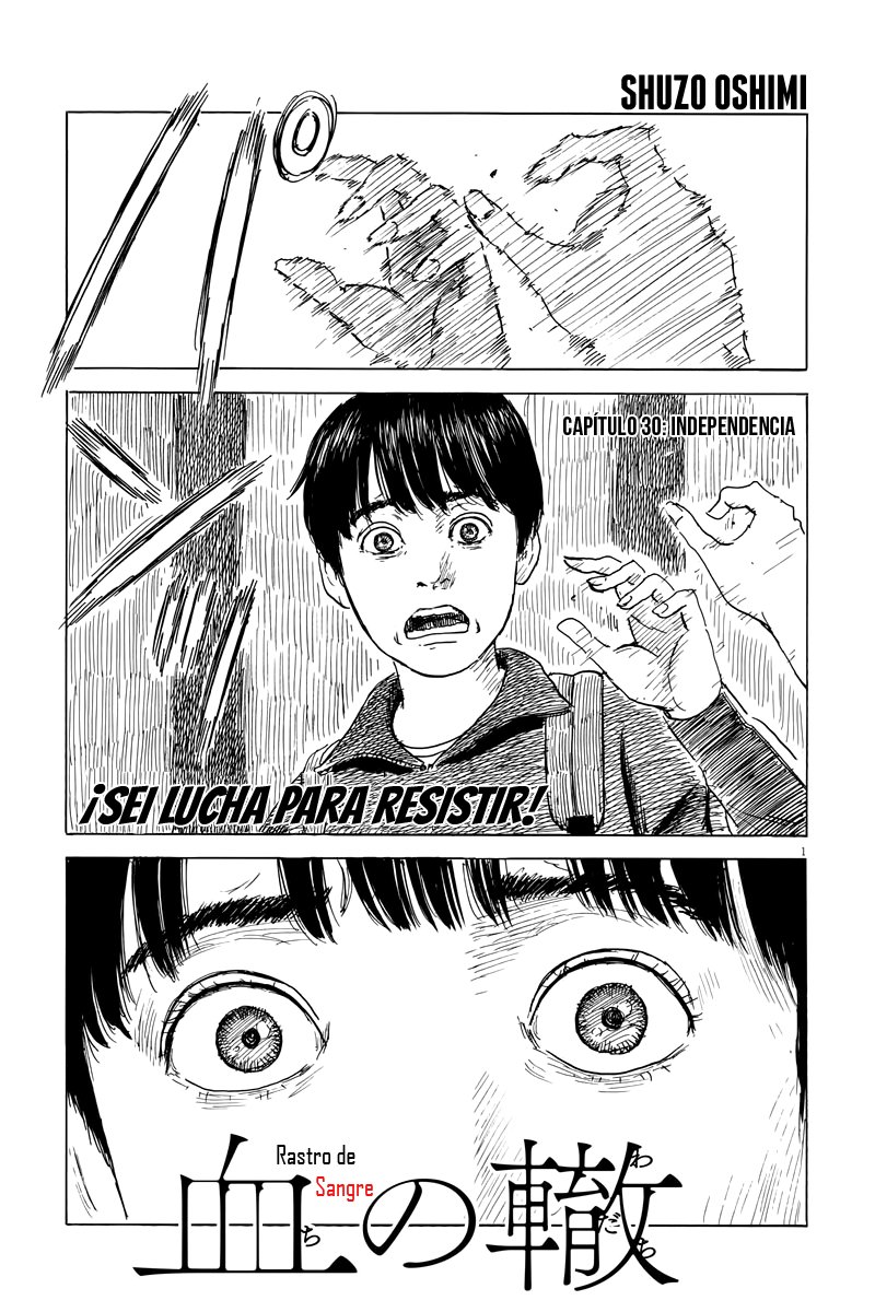 Read Chi no Wadachi ES Manga Online