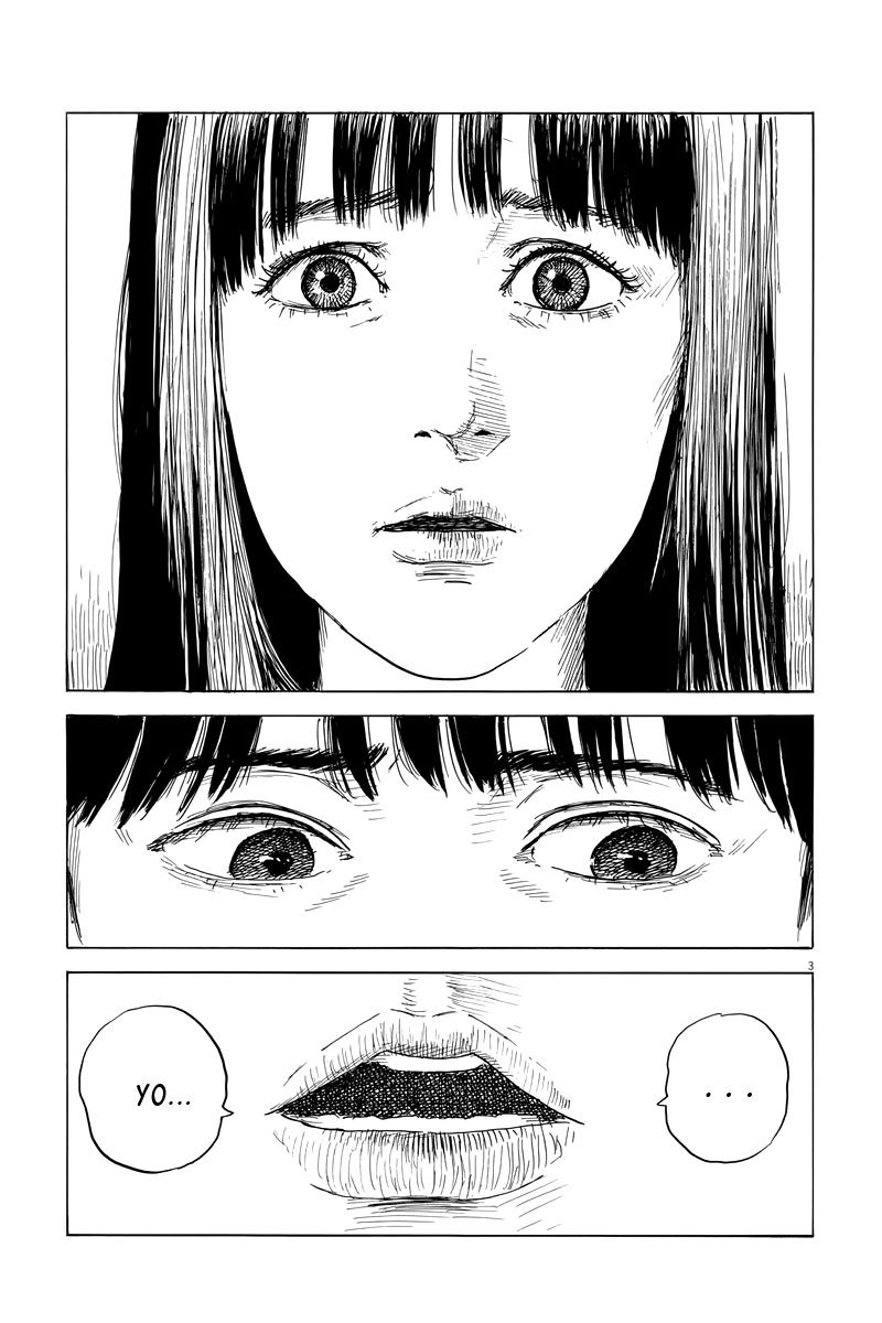Read Chi no Wadachi ES Manga Online