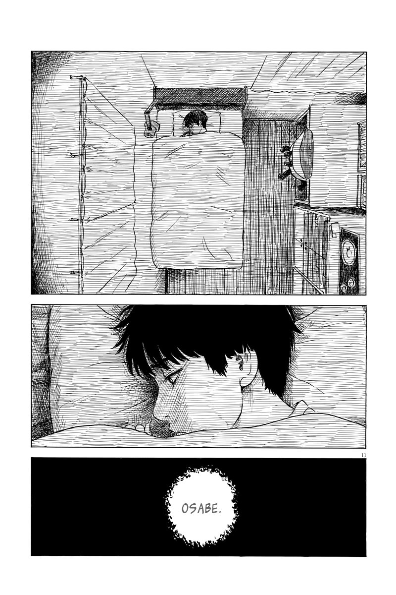 Read Chi no Wadachi ES Manga Online
