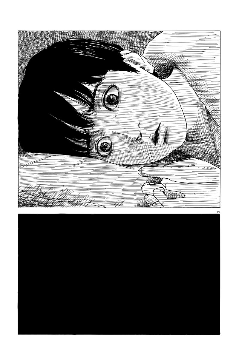 Read Chi no Wadachi ES Manga Online