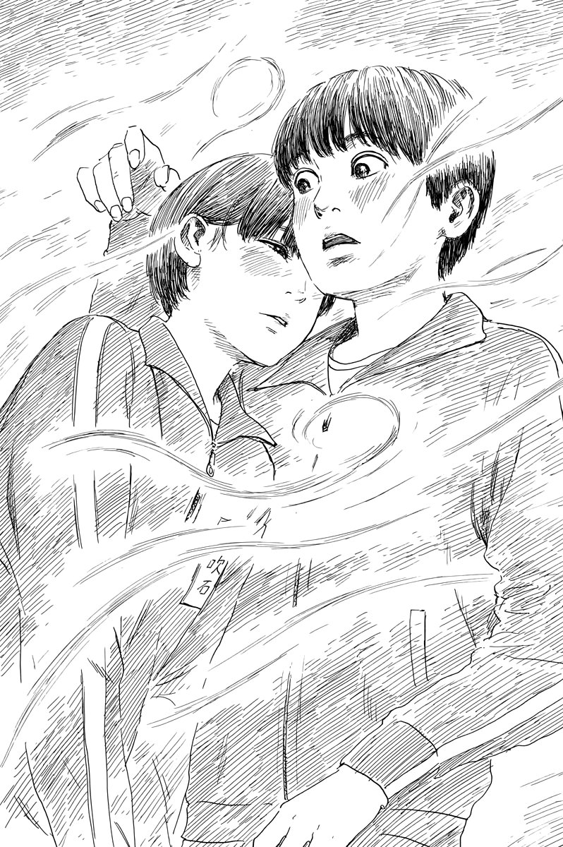 Read Chi no Wadachi ES Manga Online