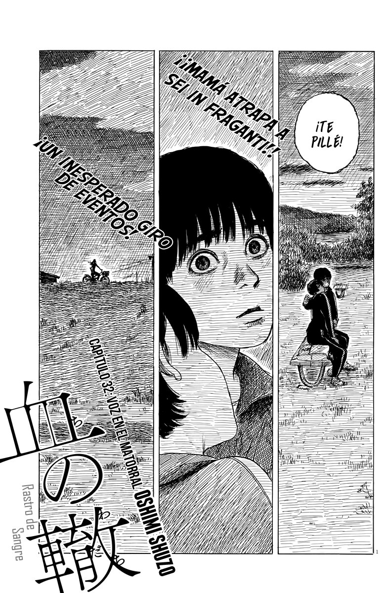 Read Chi no Wadachi ES Manga Online