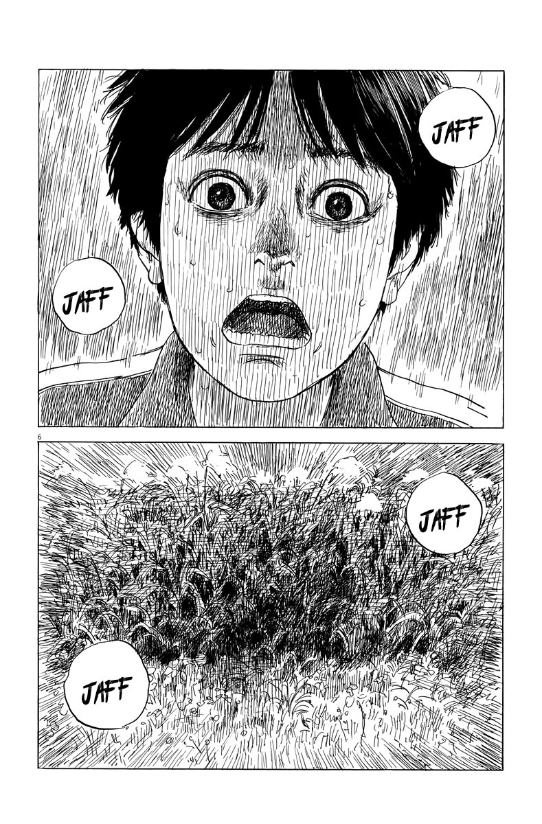 Read Chi no Wadachi ES Manga Online