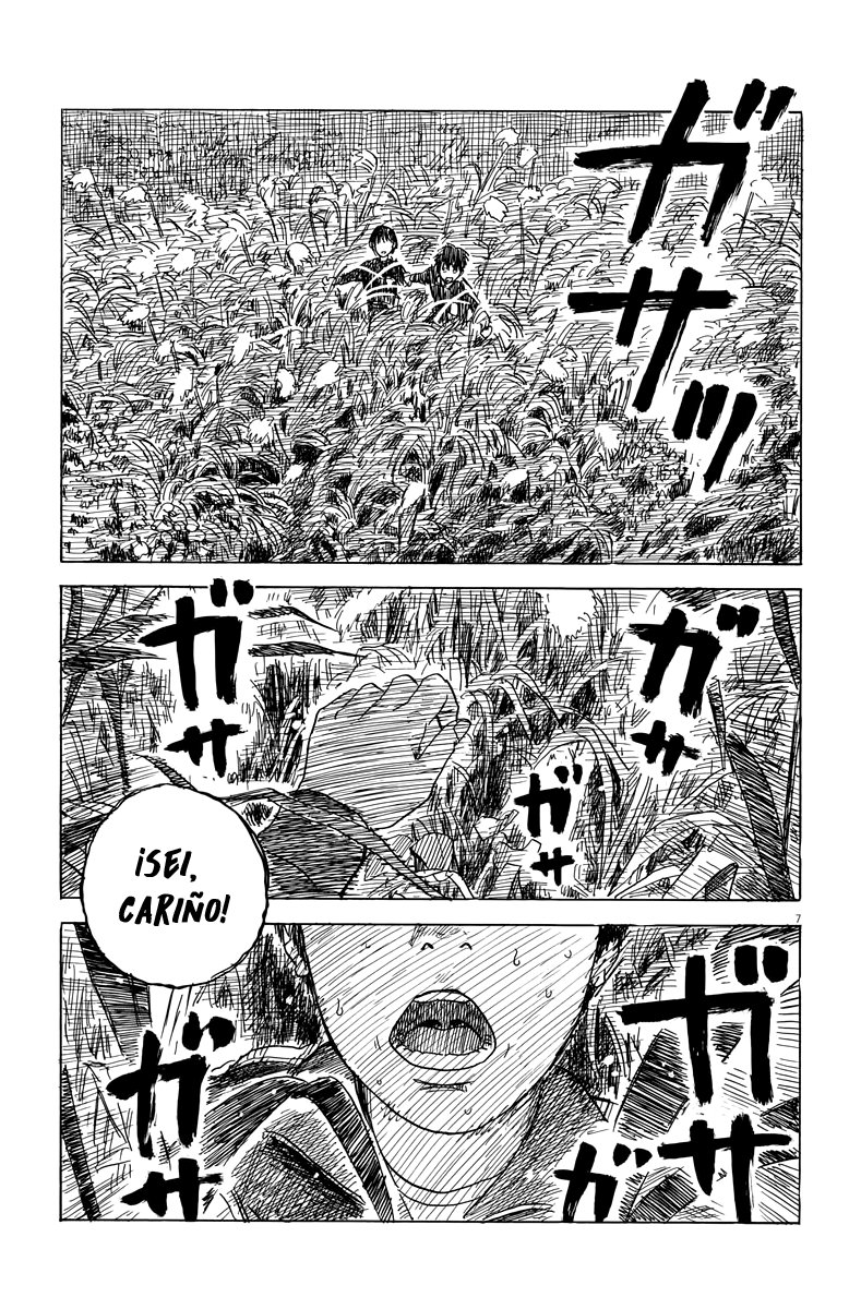 Read Chi no Wadachi ES Manga Online